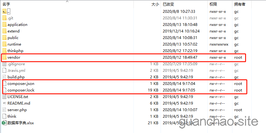 thinkphp5.0安装websocket插件workerman